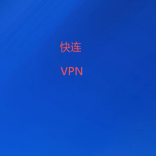 机场节点
